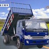 跃进正宇超越105C1自卸汽车自卸车
