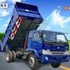 跃进正宇跨越108C型自卸车