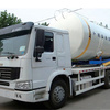 山推SDX5250ZBG/SDX5160ZBG干混砂浆背罐车