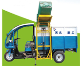 天久重工 TJDSC-02A 垃圾車(chē)