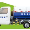 天久重工XZJ50202XXA4垃圾车