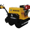 国机洛建YSZ07B/08DB、YSZ08DB-I/08DC-I小型手扶振动压路机