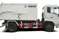 国机洛建5120ZLJD4/5160ZLJD4密封式垃圾转运车