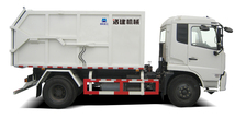 國(guó)機(jī)洛建 5120ZLJD4/5160ZLJD4 密封式垃圾轉(zhuǎn)運(yùn)車(chē)