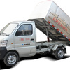 国机洛建5020ZLJC4/5020ZXXC4垃圾收集车