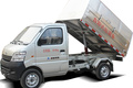 国机洛建5020ZLJC4/5020ZXXC4垃圾收集车