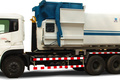 国机洛建5160ZXXD4/5251ZXXD4车厢可卸式垃圾车