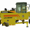 路星PSZ600水泥路面共振破碎机