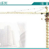 华夏QTZ63(5510)塔式起重机