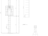 浙江建機SCD200/200P施工升降機高清圖 - 外觀