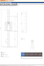 浙江建机SCD200/200P施工升降机