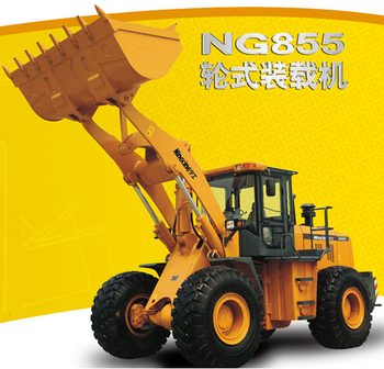 宁工NG855装载机
