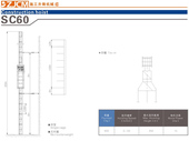 浙江建機(jī) SC60 施工升降機(jī)