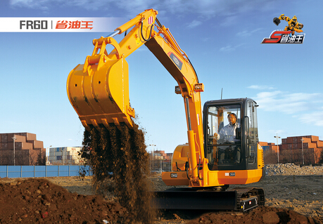 雷沃重工FR60/省油王挖掘机