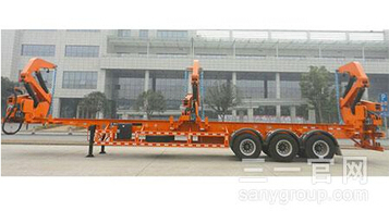 三一重工SY9400TZX3501E自裝卸車高清圖 - 外觀