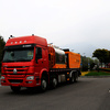 筑马ZM-31TB沥青碎石同步封层车