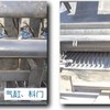 欧亚机械CSA 310碎石撒布机