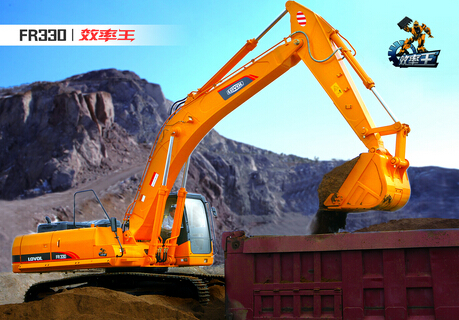雷沃重工FR330/效率王挖掘机