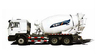 柳工YZH5253GJBDL搅拌运输车