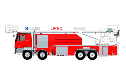 徐工JP80舉高噴射消防車高清圖 - 外觀