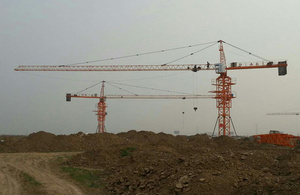 恒升建机QTZ5008塔式起重机高清图 - 外观