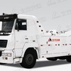 北方交通5340吊托联体重型清障车