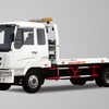 北方交通5103平板背托轻型清障车