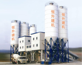 恒升建機(jī) 混凝土攪拌站 