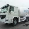 森源重工ZZ5317GJBN3667D1重汽底盘18方搅拌车