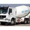 森源重工SMQ5250GJBZ40重汽底盘12方搅拌车