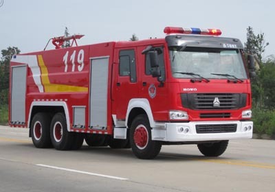 楚勝泡沫消防車-ZZ1256M4646C-11500Kg
