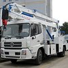 程力东风天锦高空作业车（国四）