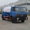 厦工楚胜HLQ5110GQXW清洗吸污两用车