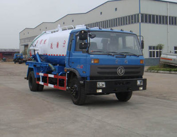 楚胜HLQ5110GQXW清洗吸污两用车
