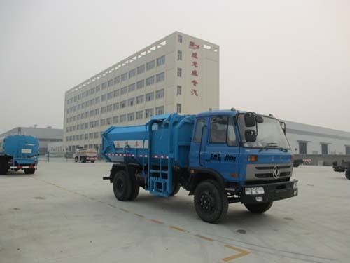 楚飛國四東風153（10噸）自裝卸式垃圾車高清圖 - 外觀