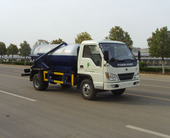 楚勝 HYS5040GXW 吸污車(chē)