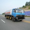 楚飞东风平头国四（10.19立方）运油车