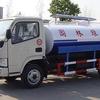 湖北合力东风金霸绿化喷洒车