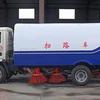 湖北合力东风小霸王扫路车