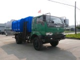 楚飛東風勁諾（6.0噸）掛桶式（自裝卸式）垃圾車高清圖 - 外觀