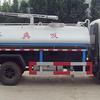 湖北合力福田吸粪车