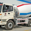 湖北合力欧曼牌BJ5252GJB-4混凝土搅拌运输车