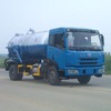 厦工楚胜SLA5160GXWC6真空吸污车