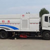 湖北合力神狐牌HLQ5160TXSD型洗扫车