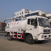 厦工楚胜SLA5123GXWDFL8吸污车