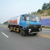 楚飞东风145国四（9.29立方）运油车