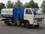 楚飛五十鈴（江鈴）2.5噸自裝卸式垃圾車高清圖 - 外觀