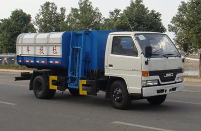 楚飞五十铃（江铃）2.5吨自装卸式垃圾车