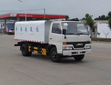 楚飞五十铃（江铃）垃圾收集车2.8吨垃圾车