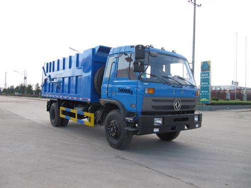楚飞东风153（国四/10吨）自卸式垃圾车高清图 - 外观